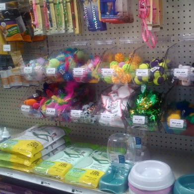 Miscellaneous Accessories